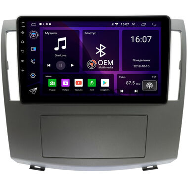 Haima 7 2013-2016 OEM GT9-1388 2/16 Android 10