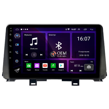 Kia Picanto 3 (2017-2021) OEM GT9-1398 2/16 Android 10