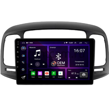 Hyundai Verna 2005-2010 (черная) OEM GT9-1411 2/16 Android 10