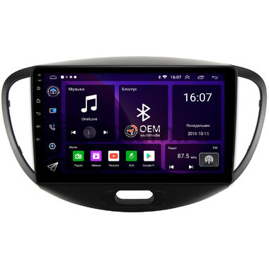 Hyundai i10 (2007-2013) OEM GT9-143 2/16 Android 10