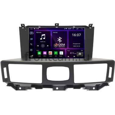 Infiniti M25, M37, M56 (2010-2013), Q70 (2014-2019) (Тип 3) OEM GT9-2101 2/16 Android 10