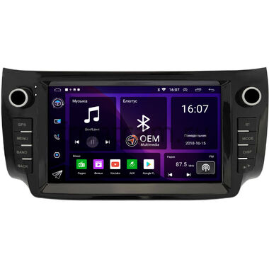 Nissan Sentra 7 (B17) (2012-2019), Tiida 2 (2015-2018) OEM GT9-2508 2/16 Android 10