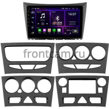 Dongfeng S30, H30 Cross (2011-2018) OEM GT9-2688 2/16 Android 10