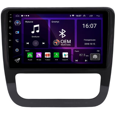 Volkswagen Scirocco 2008-2014 (глянцевая) OEM GT9-3213 2/16 Android 10