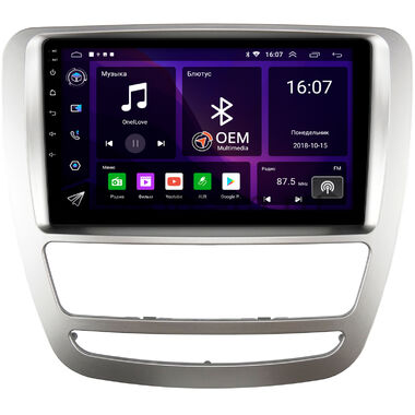 JAC T6 (2015-2023) OEM GT9-4282 2/16 Android 10