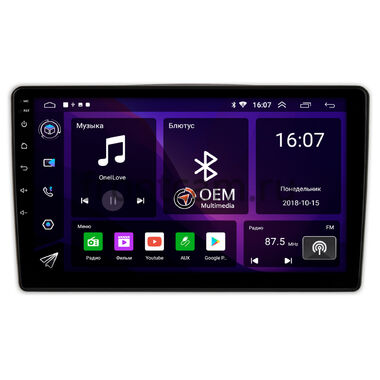 Nissan Pixo (2008-2013) OEM GT9-689 2/16 Android 10