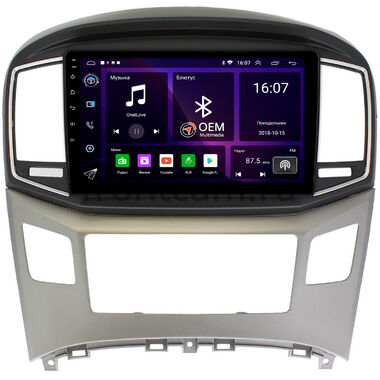 Hyundai H1 2, Grand Starex 2015-2021 (серебро) OEM GT9-9097 2/16 Android 10