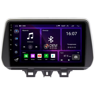 Hyundai Tucson III 2018-2020 OEM GT9-9158 2/16 Android 10