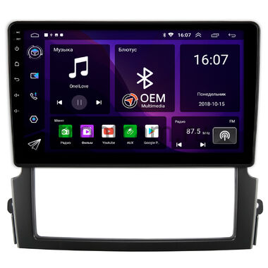 Kia Sorento (2006-2011) OEM GT9-9337 2/16 Android 10