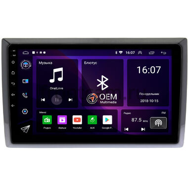Volkswagen Beetle (A5) (2011-2019) OEM GT9-969 2/16 на Android 10