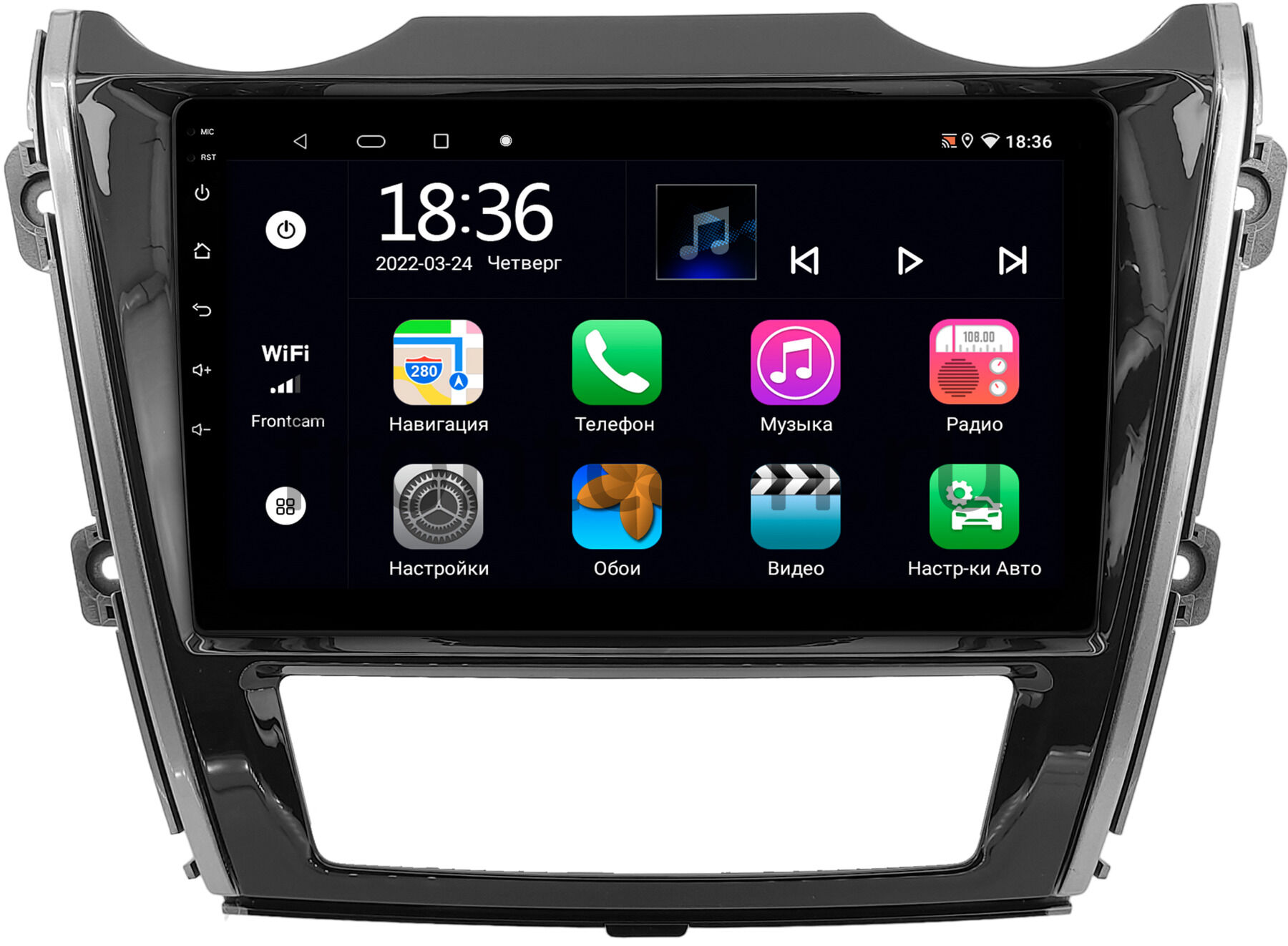 Штатная магнитола Dongfeng DF6 (2022-2023) OEM MT10-1015 2/32 на Android 10  CarPlay Купить в городе Санкт-Петербург