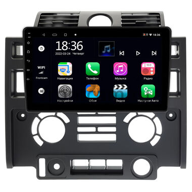 Land Rover Defender (2007-2016) OEM MT9-013 2/32 Android 10 CarPlay