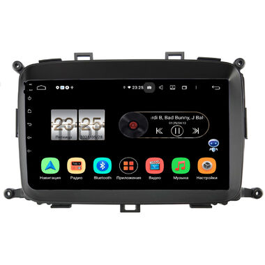 Kia Carens 3 (2013-2019) OEM PX609-423 на Android 10 (4/64, DSP, IPS)