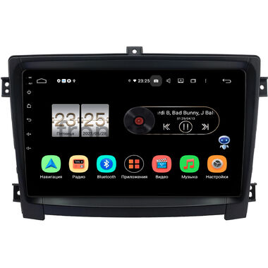 Hawtai Boliger (2011-2020) OEM PX610-0321 на Android 10 (4/64, DSP, IPS)