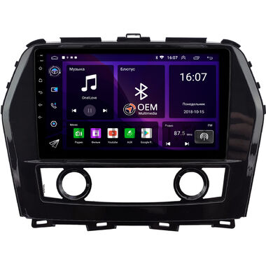 Nissan Maxima 8 (A36) 2015-2024 (глянцевая) OEM RK10-0059 на Android 10 (CarPlay, AHD, 1/32)