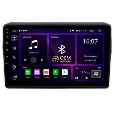 Suzuki Swift 5 2016-2024 (матовая) OEM RK10-068 на Android 10 (CarPlay, AHD, 1/32)