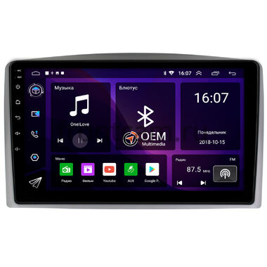 Mercedes-Benz Vito 3 (w447) 2014-2024 OEM RK10-094 на Android 10 (CarPlay, AHD, 1/32)