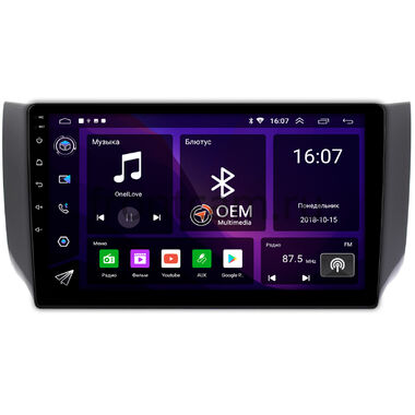 Nissan Sentra 7 (B17), Tiida 2 2012-2019 (авто без Navi) OEM RK10-1008 на Android 10 (CarPlay, AHD, 1/32)