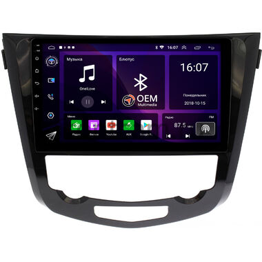 Nissan Qashqai 2, X-Trail (T32) 2013-2022 (авто с климат-контролем) OEM RK10-1009/1010 на Android 10 (CarPlay, AHD, 1/32)