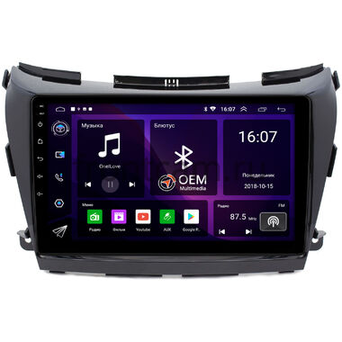 Nissan Murano (Z52) 2014-2022 (авто без Navi и 360) OEM RK10-1033 Android 10 (CarPlay, AHD, 1/32)