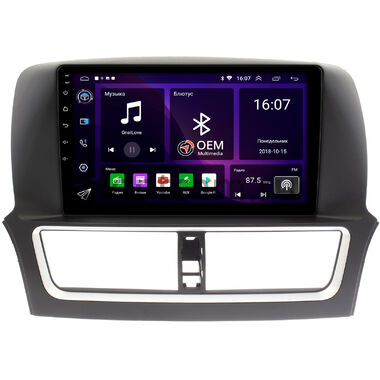 Faw Besturn X80 2018-2022 OEM RK10-1037 на Android 10 (CarPlay, AHD, 1/32)