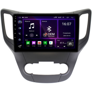 Changan CS35 2013-2022 (черная) OEM RK10-1041 на Android 10 (CarPlay, AHD, 1/32)
