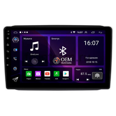 Skoda Fabia 2 (2007-2014) OEM RK10-1089 на Android 10 IPS