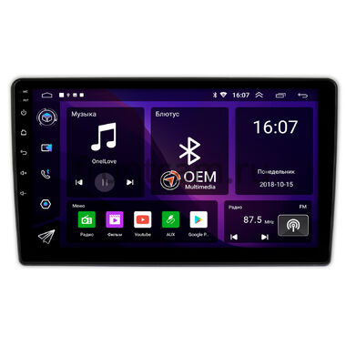 Hummer H2 (2007-2009) OEM RK10-1107 на Android 10 IPS