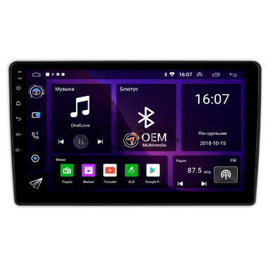 Volkswagen Amarok, Golf, Jetta, Passat, Polo, Scirocco, Tiguan, Touran OEM RK10-1111 на Android 10 IPS