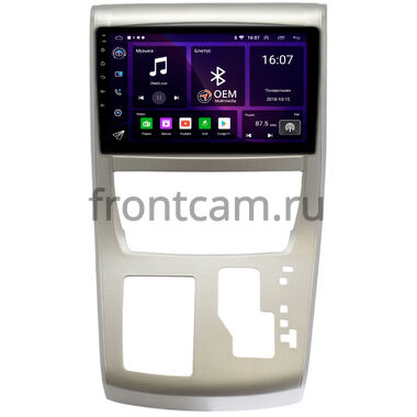 Toyota Alphard 2, Vellfire 2008-2015 (правый руль, типтроник) OEM RK10-1138 на Android 10 (CarPlay, AHD, 1/32)