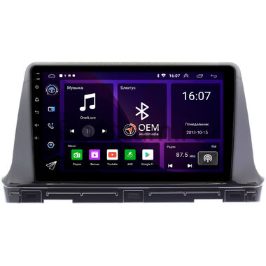 Kia Seltos 2019-2024 OEM RK10-1174 на Android 10 (CarPlay, AHD, 1/32)