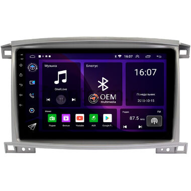 Lexus LX 470 2002-2007 (для авто с монитором) OEM RK10-1181 на Android 10 (CarPlay, AHD, 1/32)