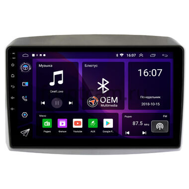 Kia Sorento 3 Prime 2014-2020 OEM RK10-1254 на Android 10 (CarPlay, AHD, 1/32)