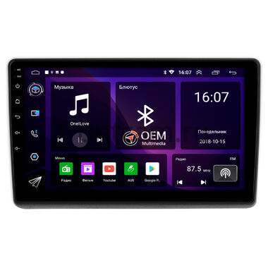 Opel Movano (2010-2020) OEM RK10-1263 на Android 10 IPS