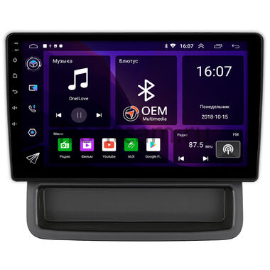 Nissan Primastar 2006-2014 (авто без компьютера) OEM RK10-1423 на Android 10 IPS