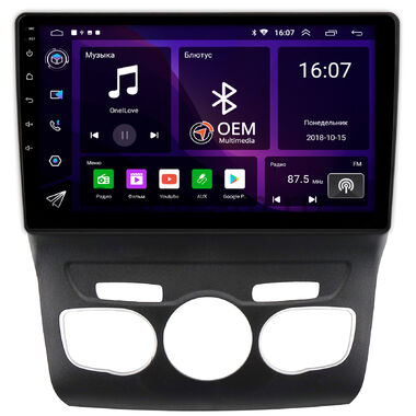 Citroen C4 2, DS4 (2010-2022) OEM RK10-152 на Android 10 IPS