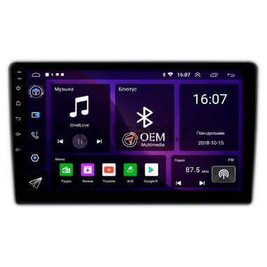 GAZ Газел Бизнес (Gazele Business) (светло-серая) OEM RK10-1863 на Android 10 (CarPlay, AHD, 1/32)