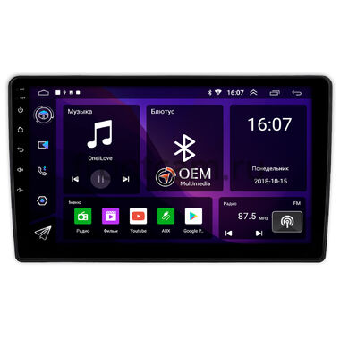 Citroen C5 2 2007-2017 OEM RK10-1952 на Android 10 (CarPlay, AHD, 1/32)