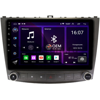Lexus IS 2 2005-2012 OEM RK10-250 на Android 10 (CarPlay, AHD, 1/32)