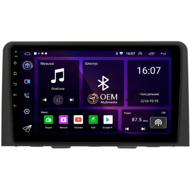 Hyundai Staria (2021-2024) OEM RK10-2563 на Android 10 IPS