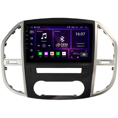 Mercedes-Benz Vito 3 (w447) 2014-2024 OEM RK10-3045 на Android 10 (CarPlay, AHD, 1/32)