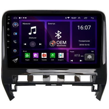 Nissan Serena 5 (C27) 2019-2022 (глянцевая, для узких кнопок) OEM RK10-3952 на Android 10 (CarPlay, AHD, 1/32)