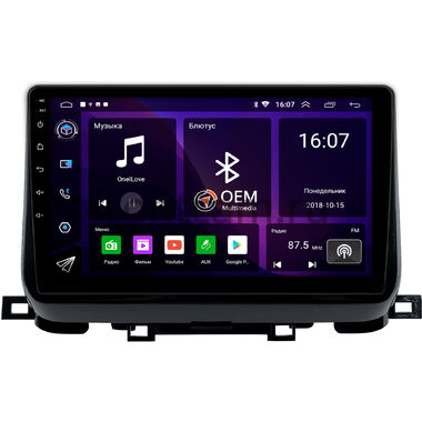 Kia Sportage (NP) (2018-2021) OEM RK10-497 на Android 10 IPS