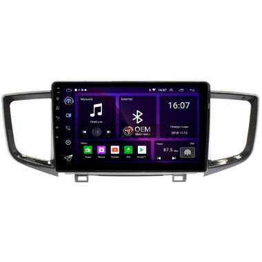 Honda Pilot 3 2015-2022 OEM RK10-652 на Android 10 (CarPlay, AHD, 1/32)