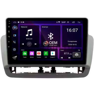 Seat Ibiza 4 2012-2015 (серая) OEM RK9-0017 на Android 10 IPS