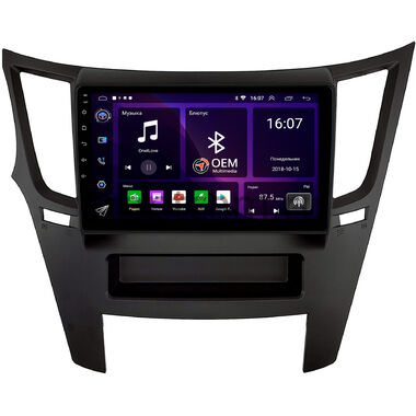 Subaru Legacy 5, Outback 4 2009-2014 (черная, левый руль) OEM RK9-0087 на Android 10 (CarPlay, AHD, 1/32)