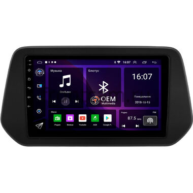 Suzuki Grand Vitara 2022-2024 OEM RK9-0103 на Android 10 (CarPlay, AHD, 1/32)