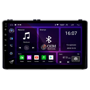 Toyota Corolla (E160, E170) 2015-2024 (230*130) OEM RK9-0106 на Android 10