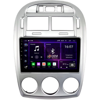 Kia Cerato 2003-2009 (с кондиционером) OEM RK9-0115 Android 10 (CarPlay, AHD, 1/32)