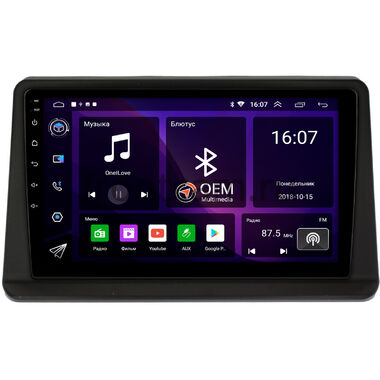 Mitsubishi Pajero 2 1991-2004 (взамен верхнего БК) OEM RK9-0130 на Android 10 (CarPlay, AHD, 1/32)